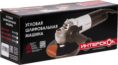 Угловая шлифовальная машина Интерскол 125/1000 Энгельс (343.0.0.60)- фото5