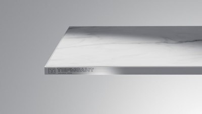 Керамогранитный обогреватель Термолит Т- 300 Мрамор / TRL.GR.020- фото3
