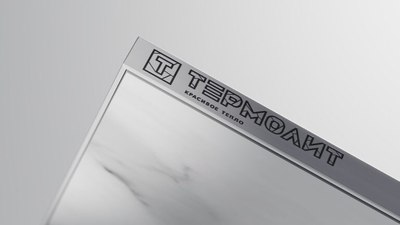 Керамогранитный обогреватель Термолит Т- 300 Мрамор / TRL.GR.020- фото4