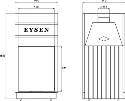 Каминная топка Eysen Racha 570P- фото2