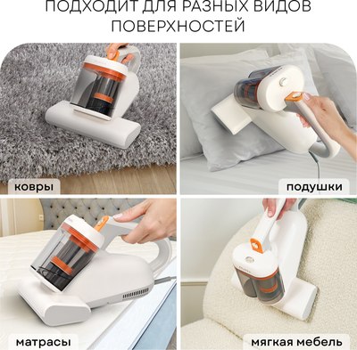 Портативный пылесос PLANTA PL-VCD02- фото5