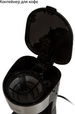 Капельная кофеварка Pioneer CM053D- фото10