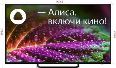 Телевизор Leff 40F540S- фото6
