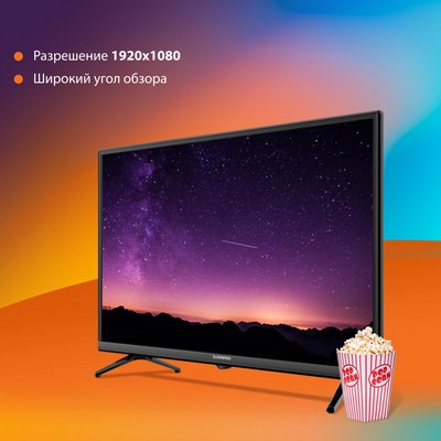 Телевизор Sunwind SUN-LED32XS305- фото3