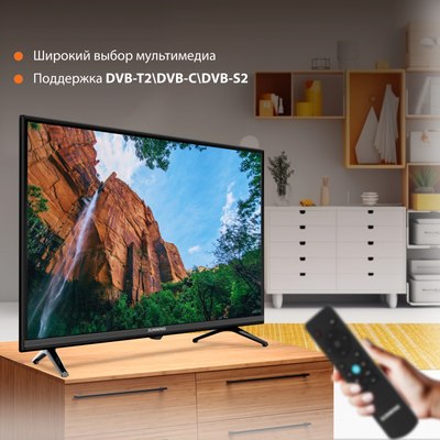 Телевизор Sunwind SUN-LED32XS305- фото5