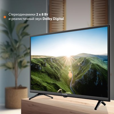 Телевизор Sunwind SUN-LED32XS305- фото6