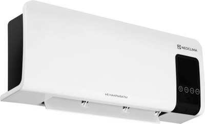 Тепловентилятор Neoclima Aero Line 2000- фото2