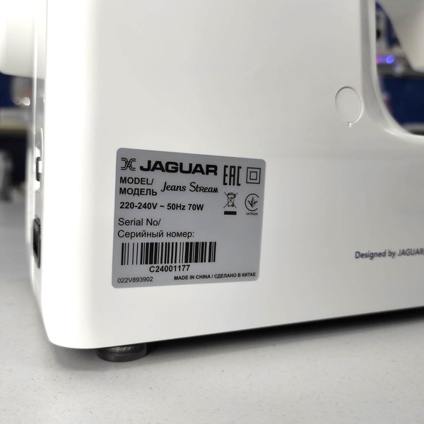 Швейная машина Jaguar Jeans Stream- фото10