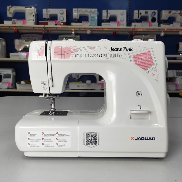 Швейная машина Jaguar Jeans Pink- фото2