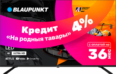 Телевизор Blaupunkt 50UGC5500T- фото