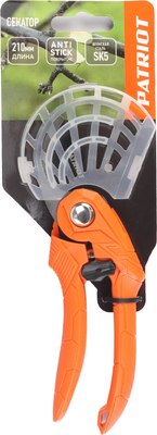 Секатор PATRIOT PBP 210 D- фото3