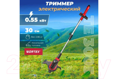 Триммер электрический Wortex TE 3005 (TE300500019)- фото10