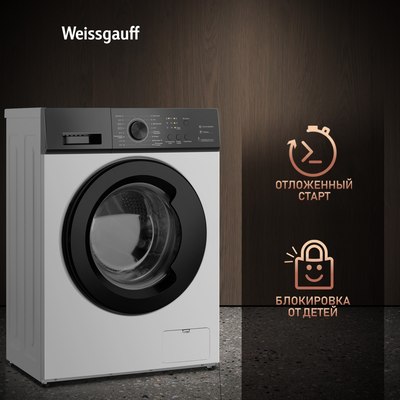 Стиральная машина Weissgauff WM 4506 LED- фото10