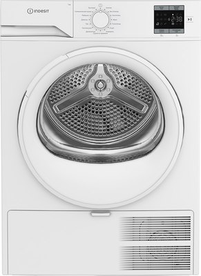 Сушильная машина Indesit IAS3725- фото