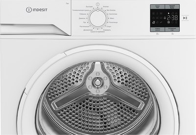 Сушильная машина Indesit IAS3725- фото6