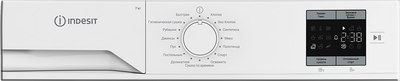 Сушильная машина Indesit IAS3725- фото7