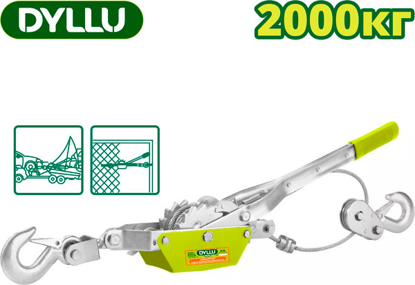 Лебедка ручная DYLLU DTJU1020- фото2