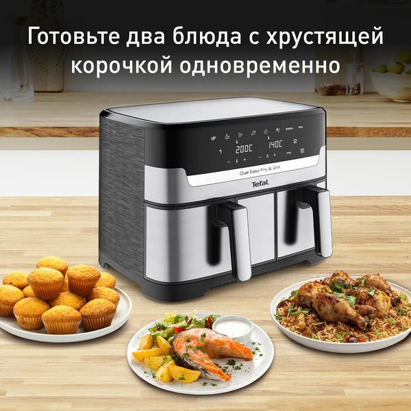 Аэрогриль Tefal EY905D10- фото6
