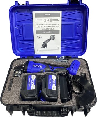 Угловая шлифовальная машина Etech AG-21/125BL- фото6