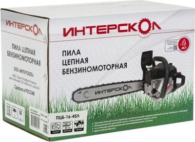 Бензопила цепная Интерскол ПЦБ -16/45Л- фото5