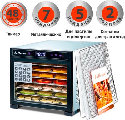 Сушильный шкаф для овощей и фруктов Pullman PL-1101- фото2