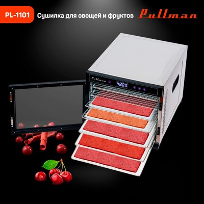 Сушильный шкаф для овощей и фруктов Pullman PL-1101- фото5