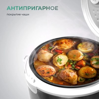 Мультиварка Goodhelper MC-5101- фото3