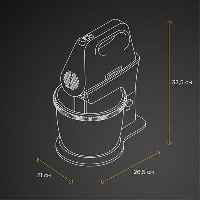 Миксер стационарный Kenwood HMP 34 A0WH- фото5