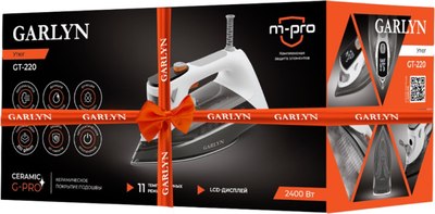 Утюг Garlyn GT-220- фото5