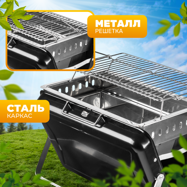 Угольный гриль Sundays KY3421- фото3