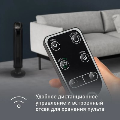 Тепловентилятор Tefal SE9420F0- фото9