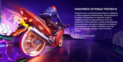Телевизор Hisense 32A5NQ- фото10