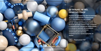 Телевизор Hisense 32A5NQ- фото3