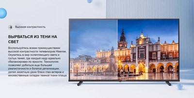 Телевизор Hisense 32A5NQ- фото4