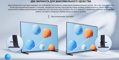 Телевизор Hisense 32A5NQ- фото6
