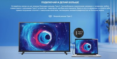 Телевизор Hisense 32A5NQ- фото7