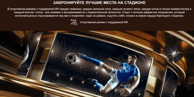 Телевизор Hisense 32A5NQ- фото9