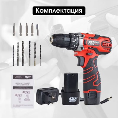 Шуруповерт Edon PROtech PRO-12L1 / 21452- фото3