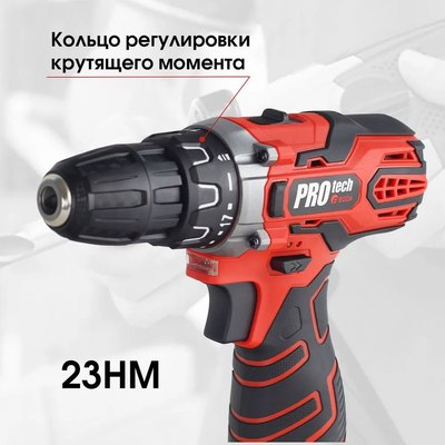 Шуруповерт Edon PROtech PRO-12L1 / 21452- фото4