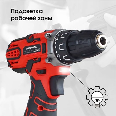 Шуруповерт Edon PROtech PRO-12L1 / 21452- фото9