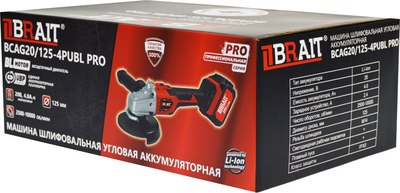 Угловая шлифовальная машина Brait BCAG20/125-4PUBL PRO- фото9