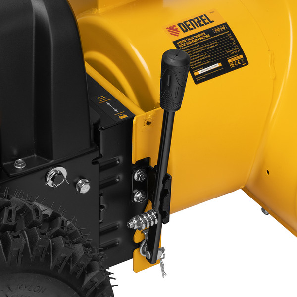 Снегоуборщик бензиновый Denzel SWB-600 / 97661- фото4