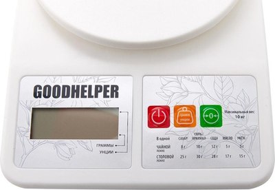 Кухонные весы Goodhelper KS-S01- фото6