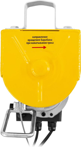Таль электрическая Denzel TF-800 / 52014- фото9