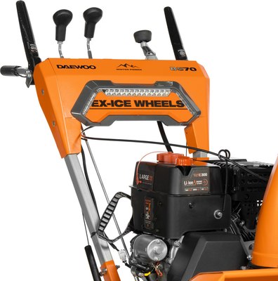 Снегоуборщик бензиновый Daewoo Power DAST 8570 (LCT)- фото5