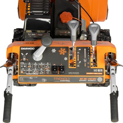 Снегоуборщик бензиновый Daewoo Power DAST 8570 (LCT)- фото8