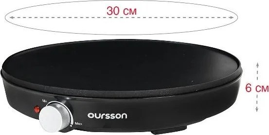 Блинница Oursson UM1030/BL- фото3