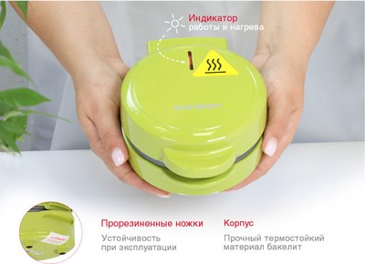 Вафельница Oursson WM0512T/GA- фото6