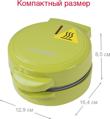 Вафельница Oursson WM0512T/GA- фото8