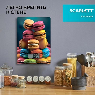 Кухонные весы Scarlett SC-KS57P82- фото4